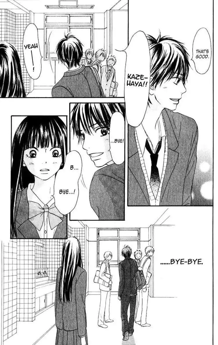 Kimi Ni Todoke Chapter 29 25